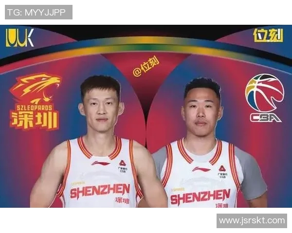 深圳篮球全明星比赛盛典即将开启球迷狂欢不容错过的精彩时刻